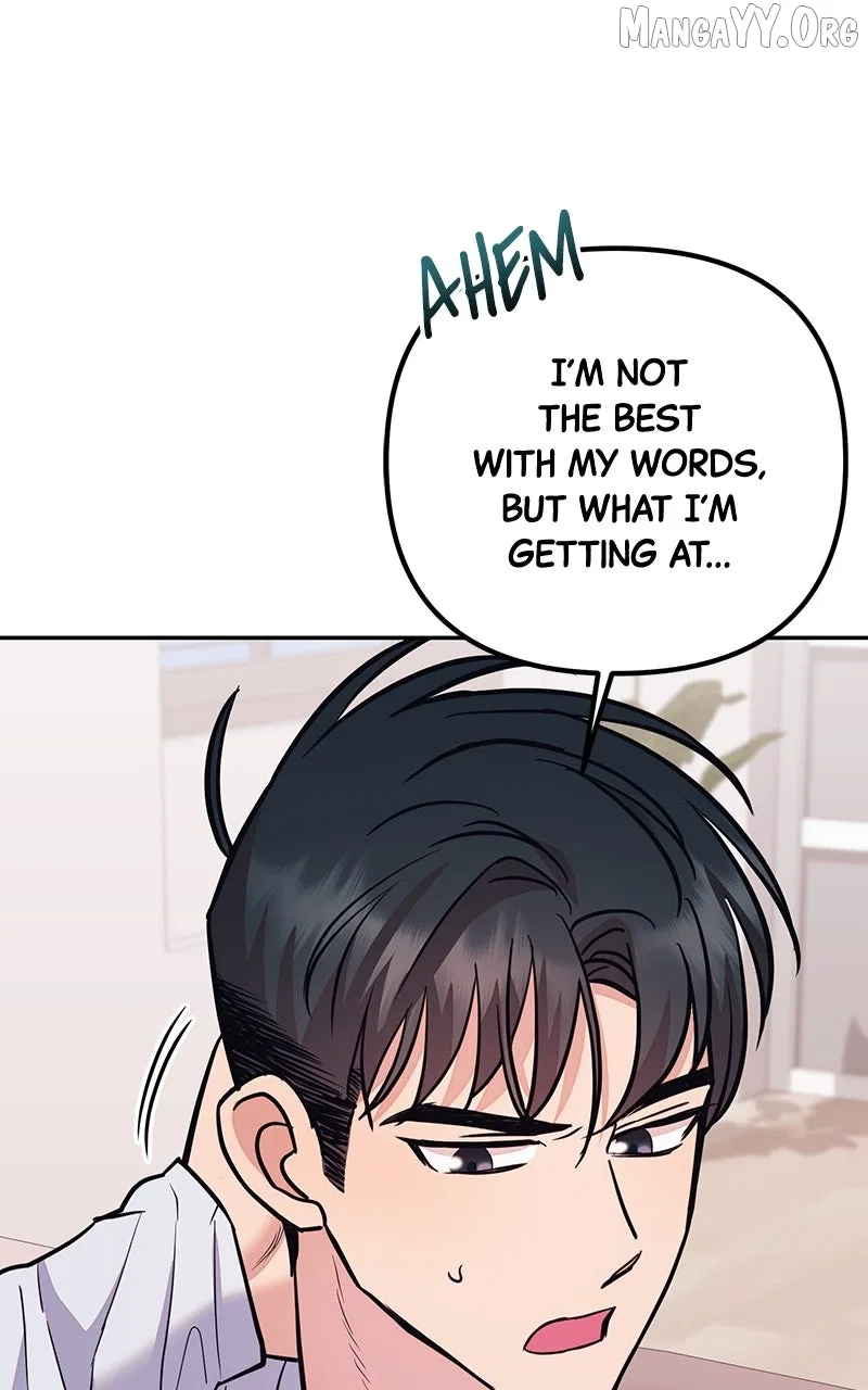 Marriage After a Close Call Chapter 33 – Page 16