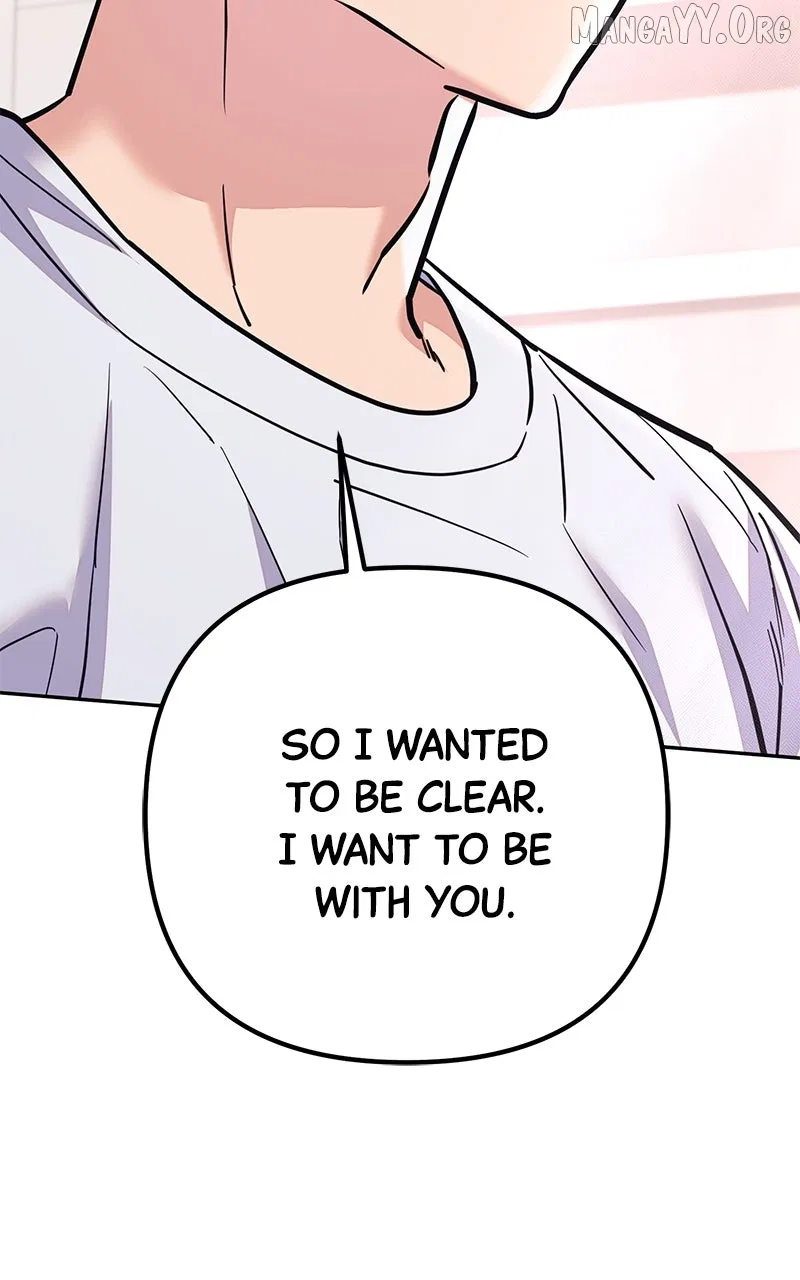 Marriage After a Close Call Chapter 33 – Page 33