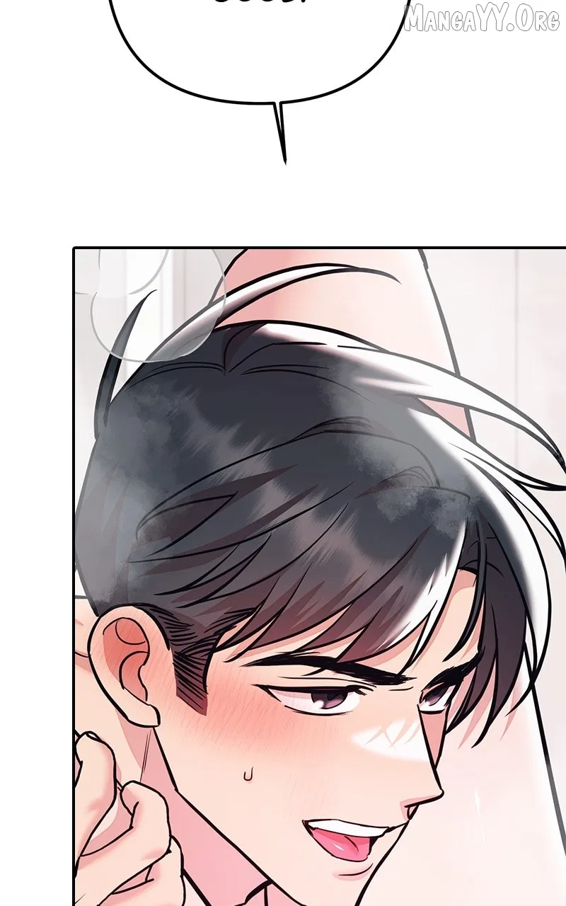 Marriage After a Close Call Chapter 33 – Page 70