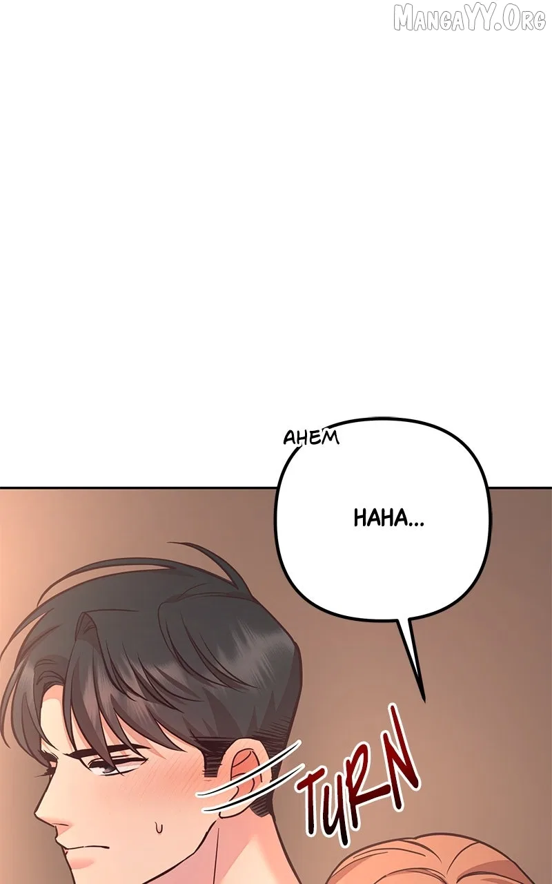 Marriage After a Close Call Chapter 32 – Page 14