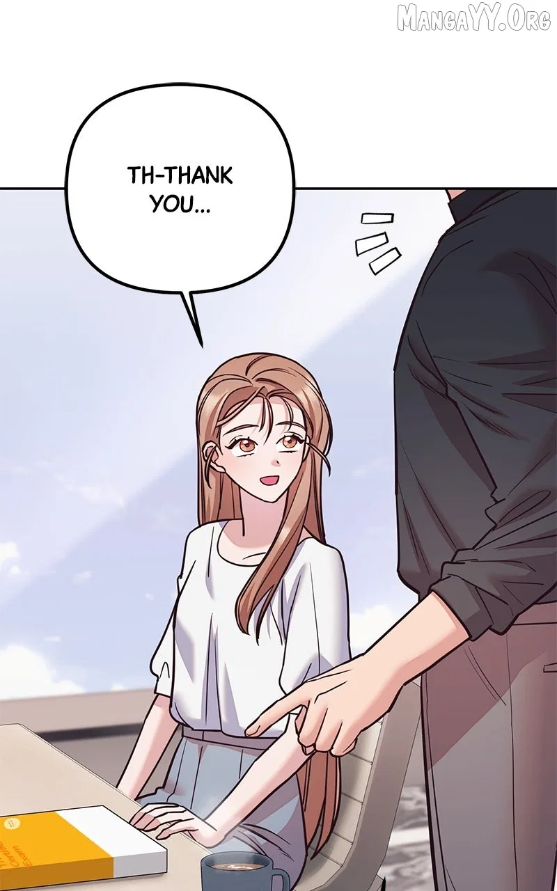 Marriage After a Close Call Chapter 32 – Page 23