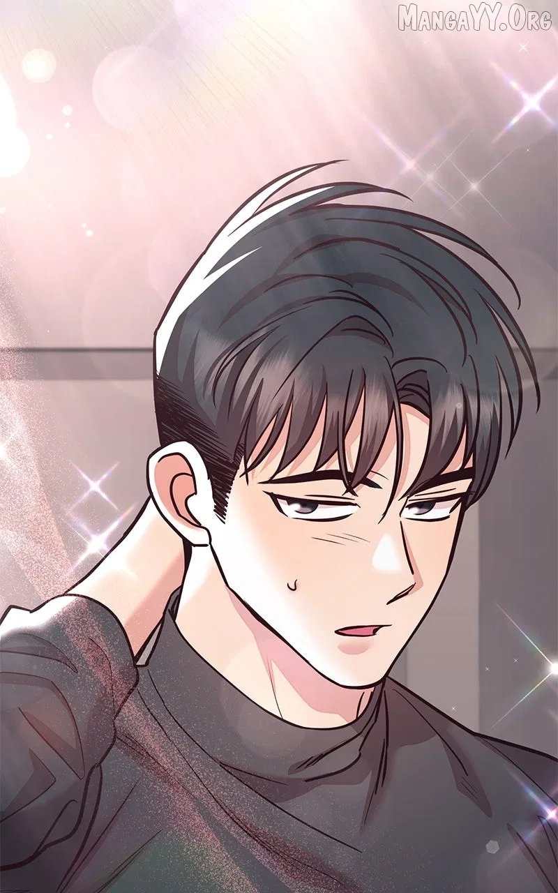 Marriage After a Close Call Chapter 32 – Page 44