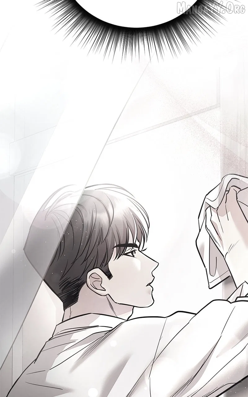 Marriage After a Close Call Chapter 32 – Page 83