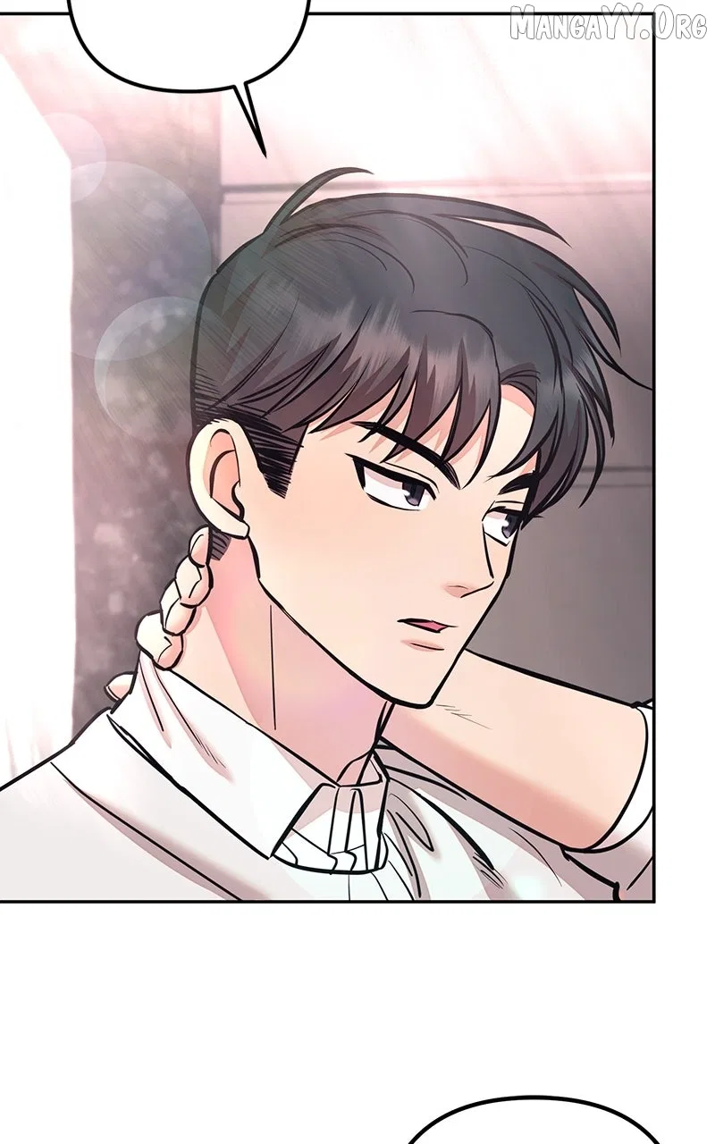 Marriage After a Close Call Chapter 31 – Page 73