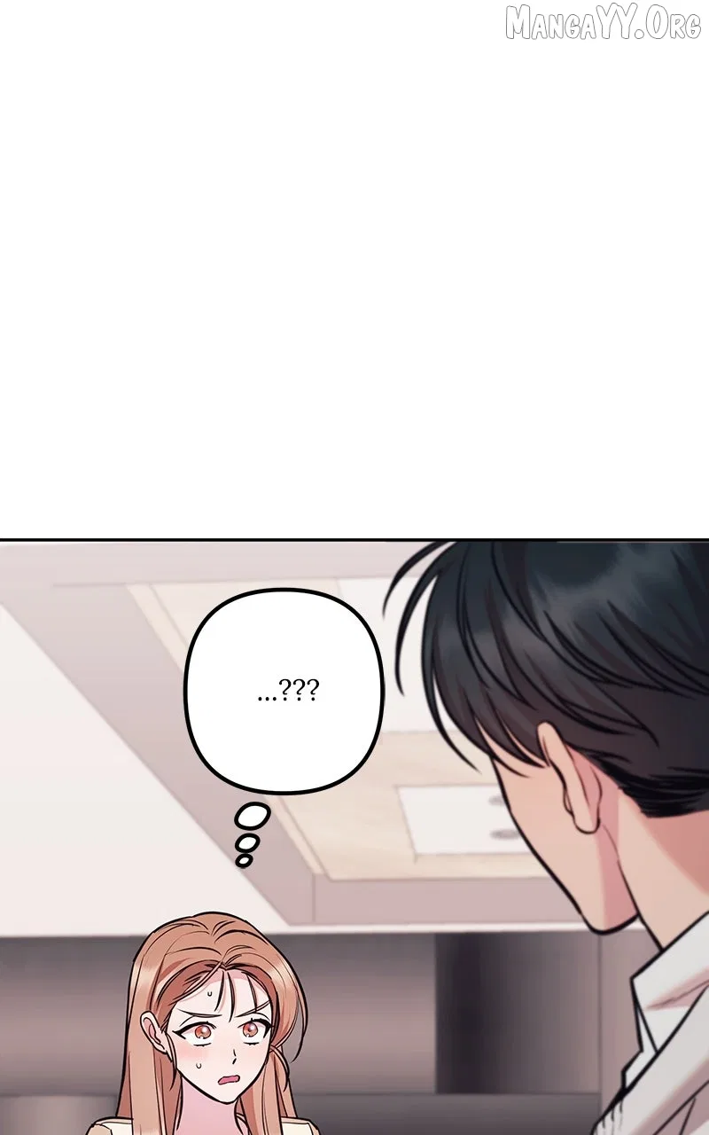 Marriage After a Close Call Chapter 31 – Page 75