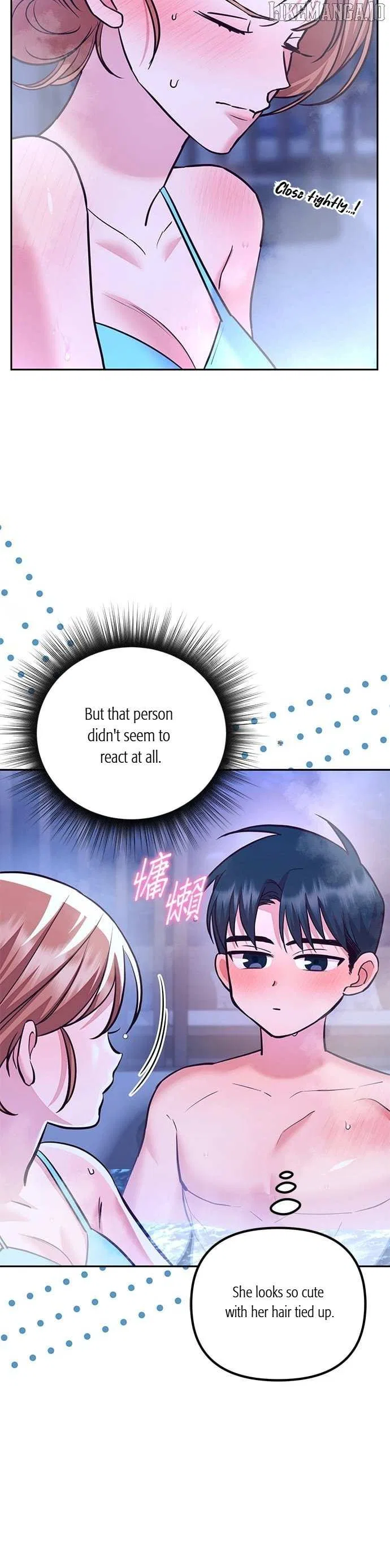 Marriage After a Close Call Chapter 30 – Page 3