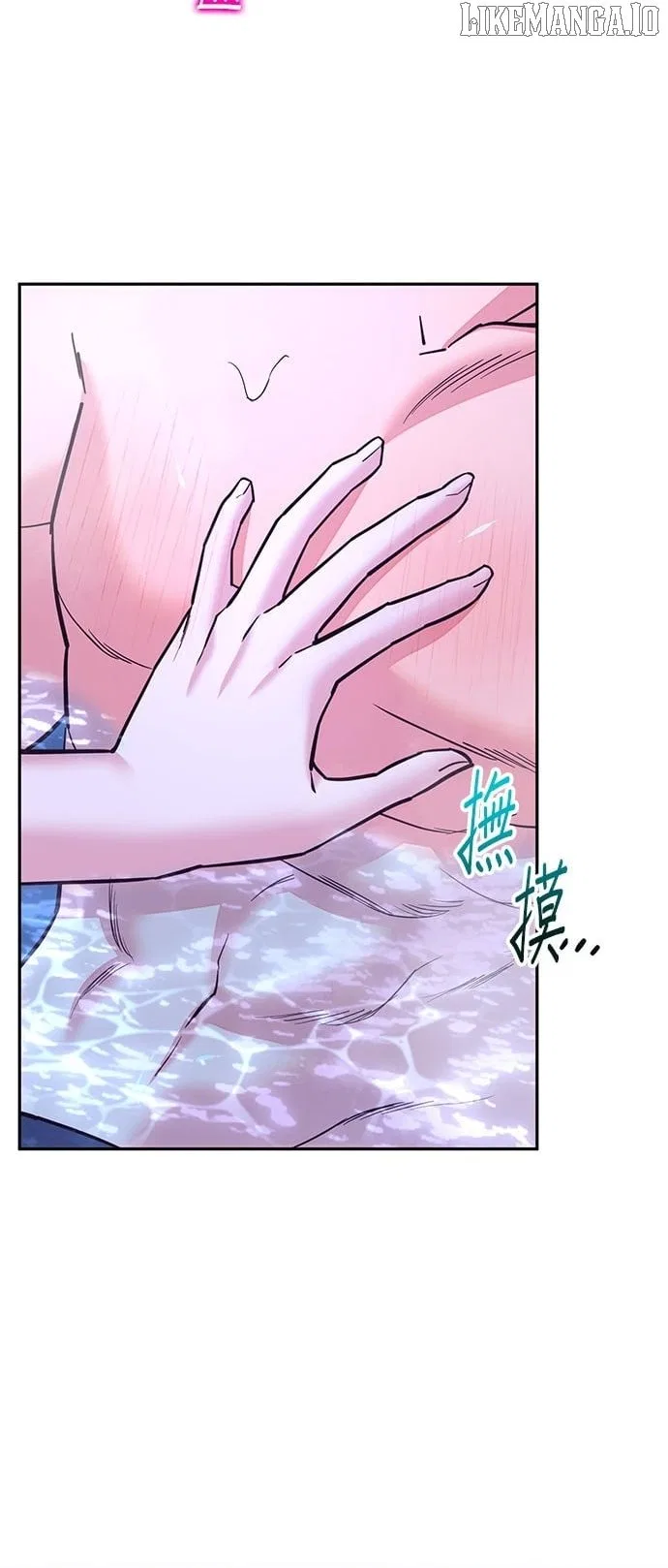Marriage After a Close Call Chapter 30 – Page 36