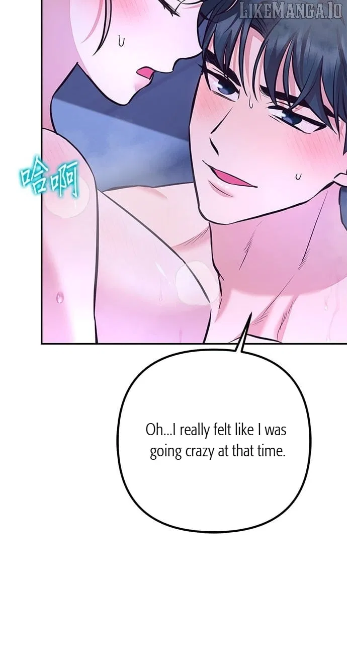 Marriage After a Close Call Chapter 30 – Page 45