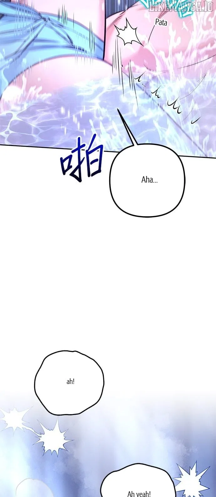 Marriage After a Close Call Chapter 30 – Page 54