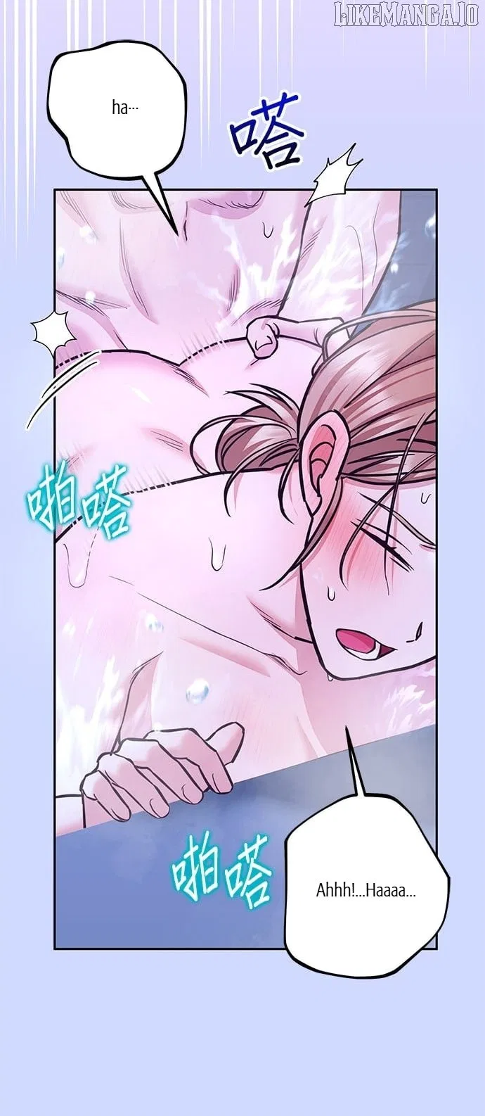 Marriage After a Close Call Chapter 30 – Page 57