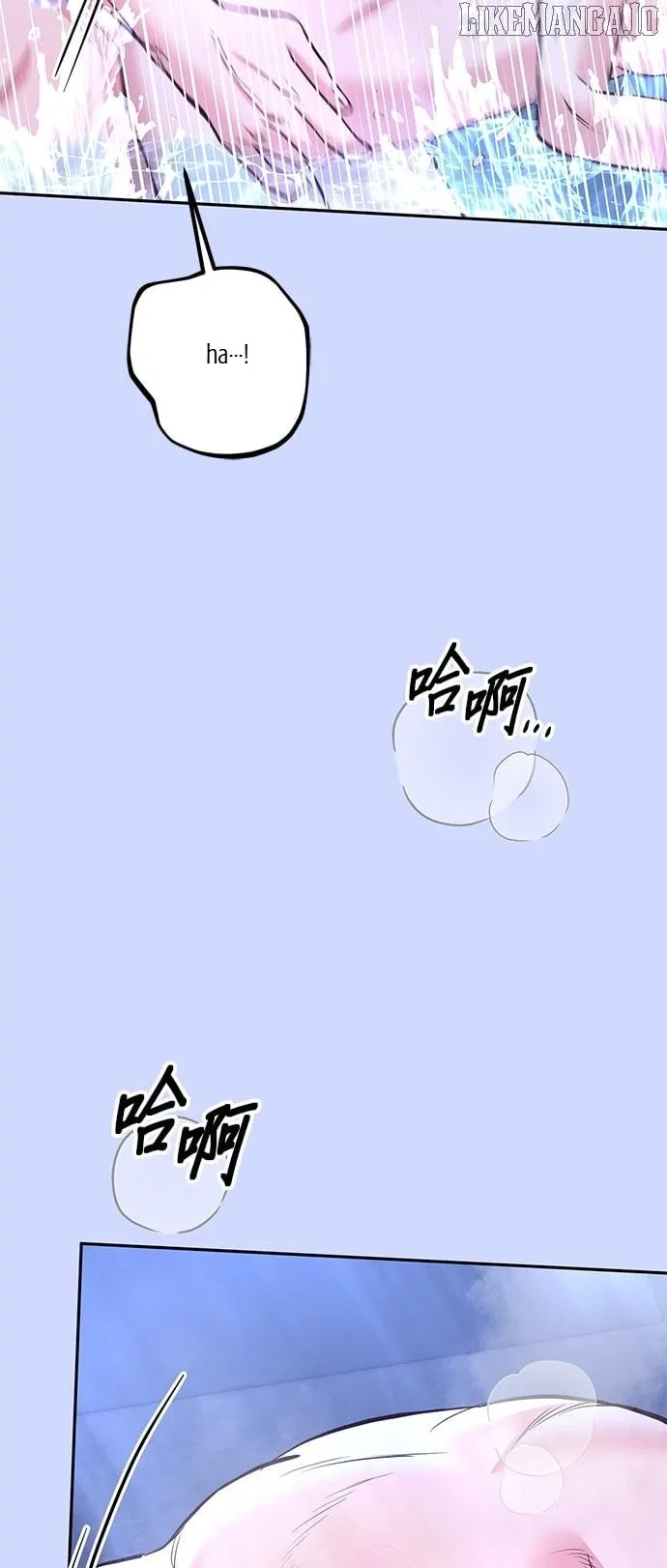 Marriage After a Close Call Chapter 30 – Page 59