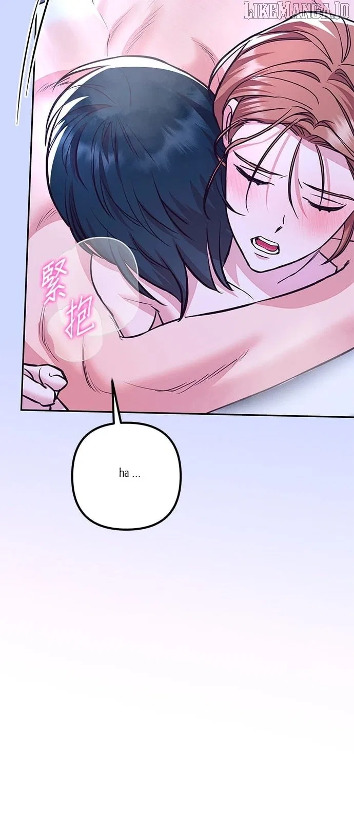 Marriage After a Close Call Chapter 30 – Page 60
