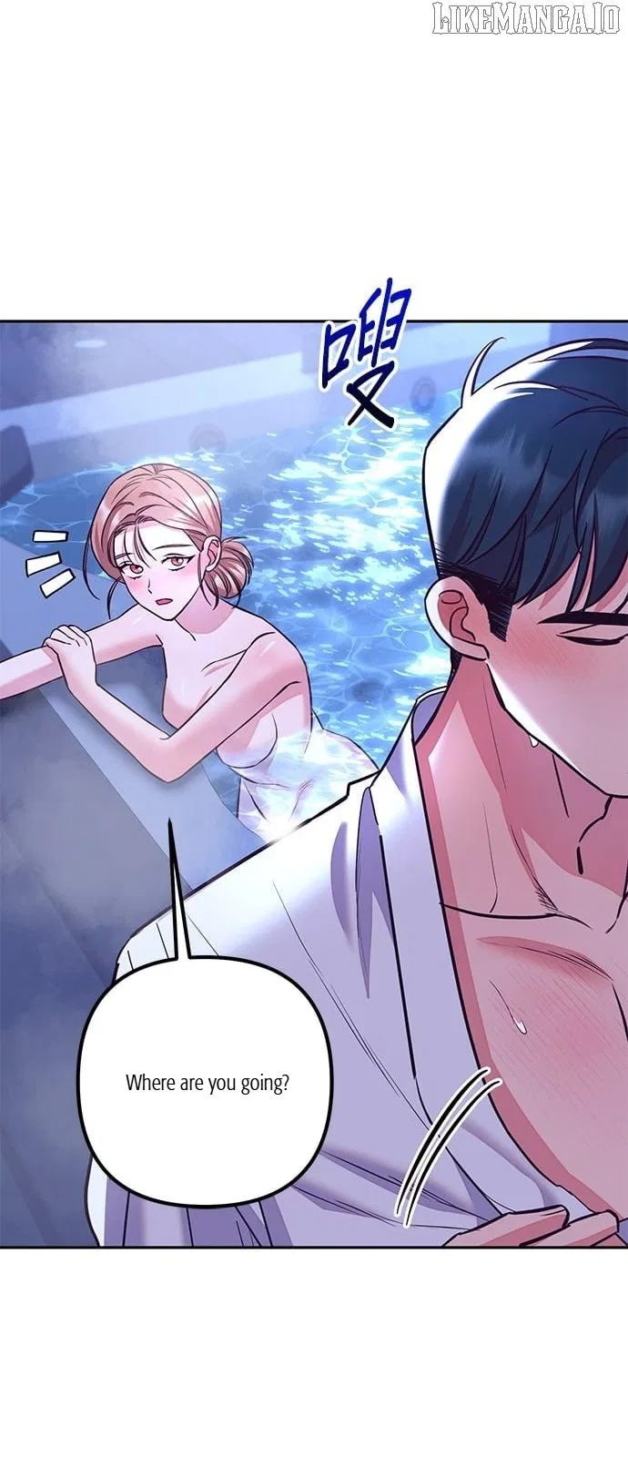 Marriage After a Close Call Chapter 30 – Page 62