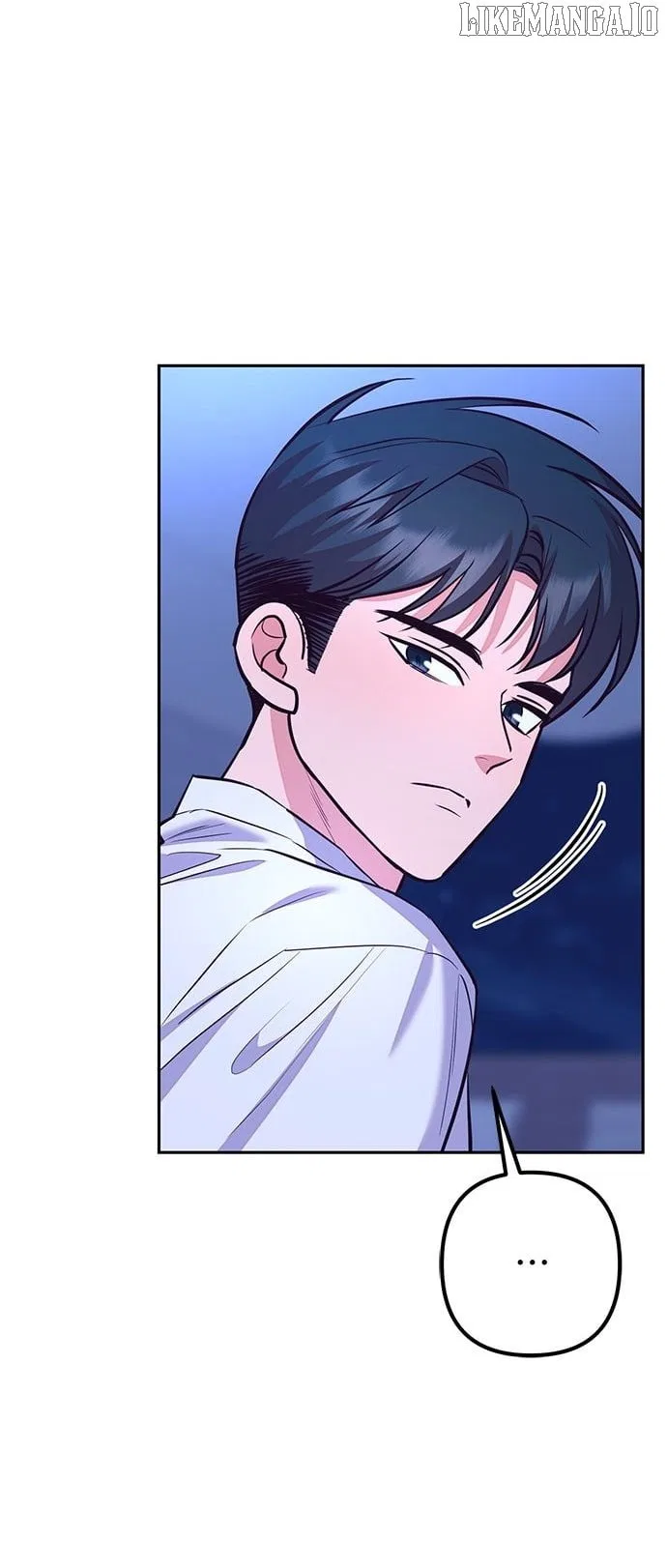Marriage After a Close Call Chapter 30 – Page 63