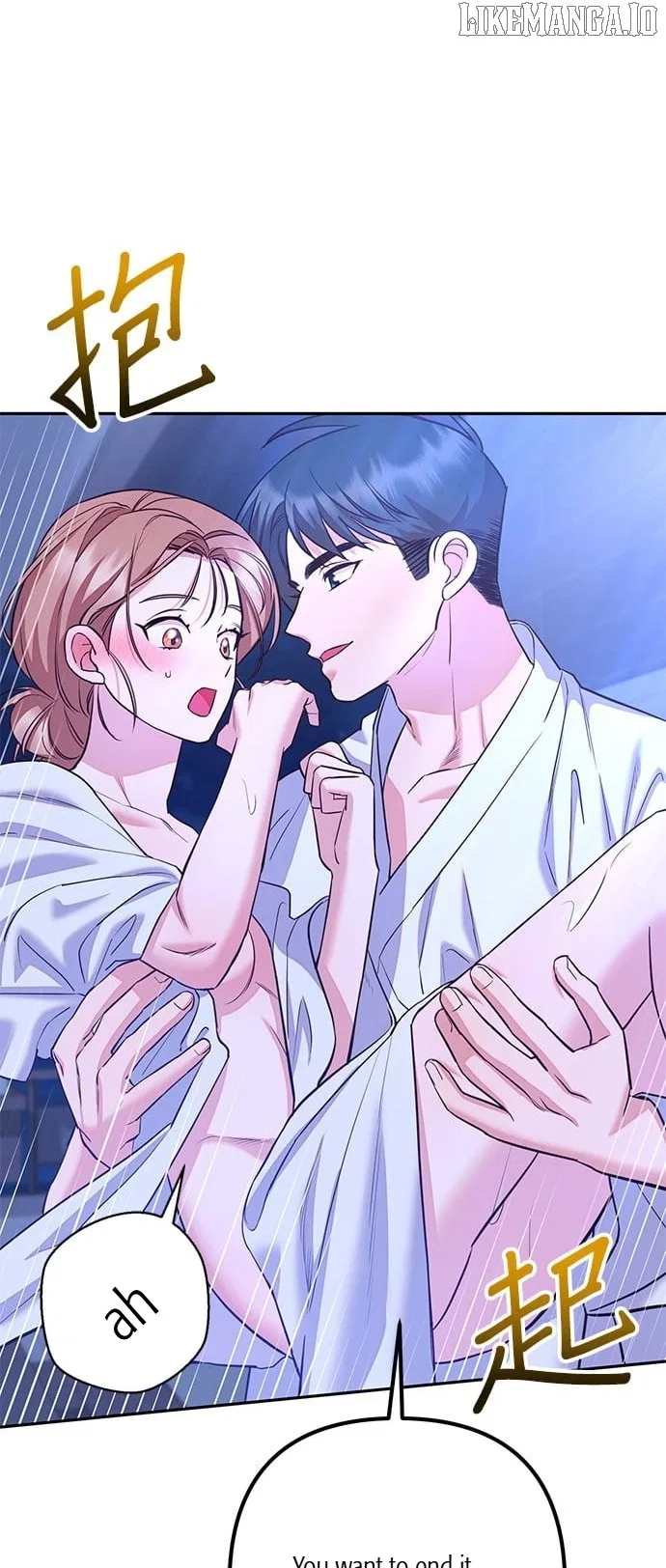 Marriage After a Close Call Chapter 30 – Page 65