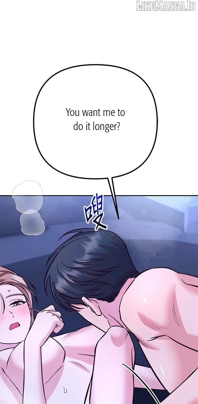 Marriage After a Close Call Chapter 30 – Page 76