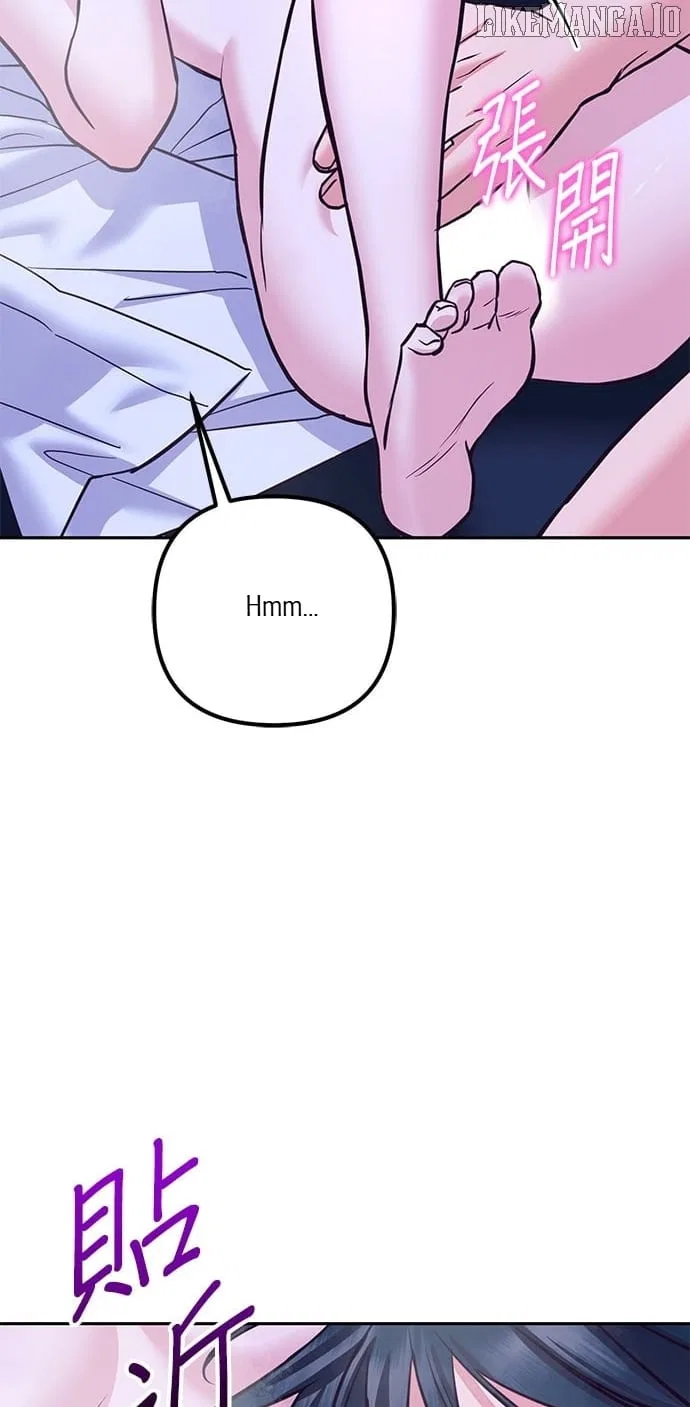 Marriage After a Close Call Chapter 30 – Page 77
