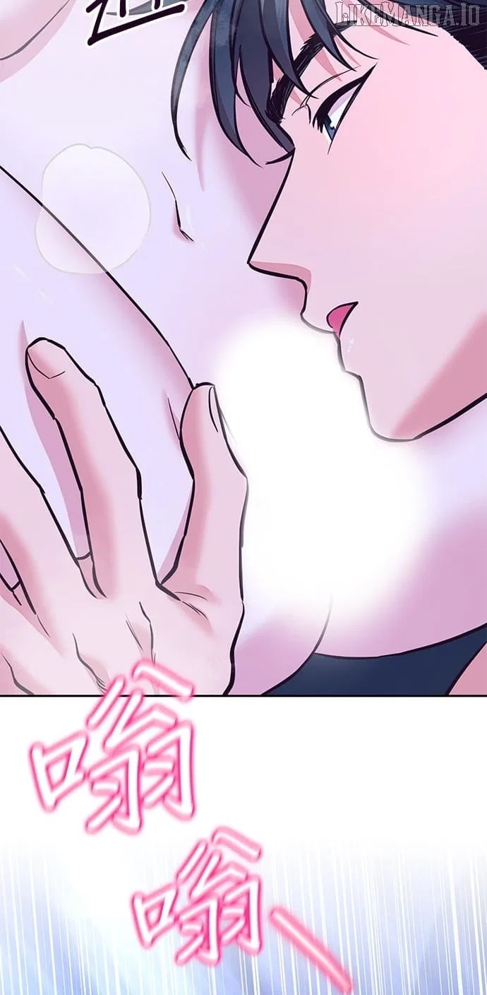 Marriage After a Close Call Chapter 30 – Page 78