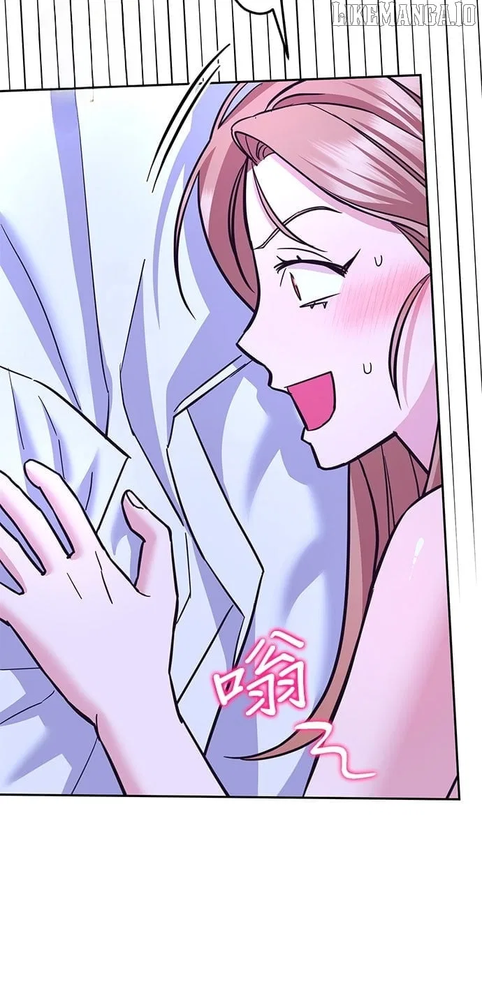 Marriage After a Close Call Chapter 30 – Page 81