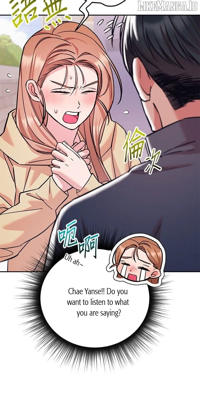 Marriage After a Close Call Chapter 29 – Page 5