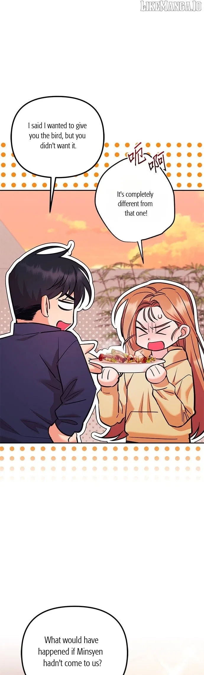 Marriage After a Close Call Chapter 29 – Page 23
