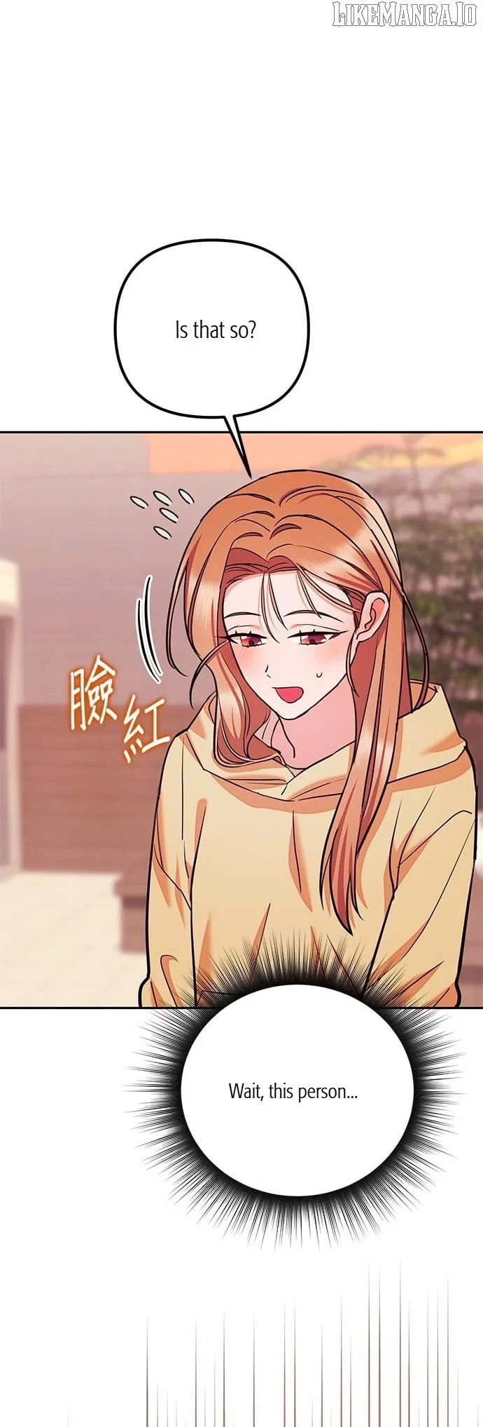 Marriage After a Close Call Chapter 29 – Page 27