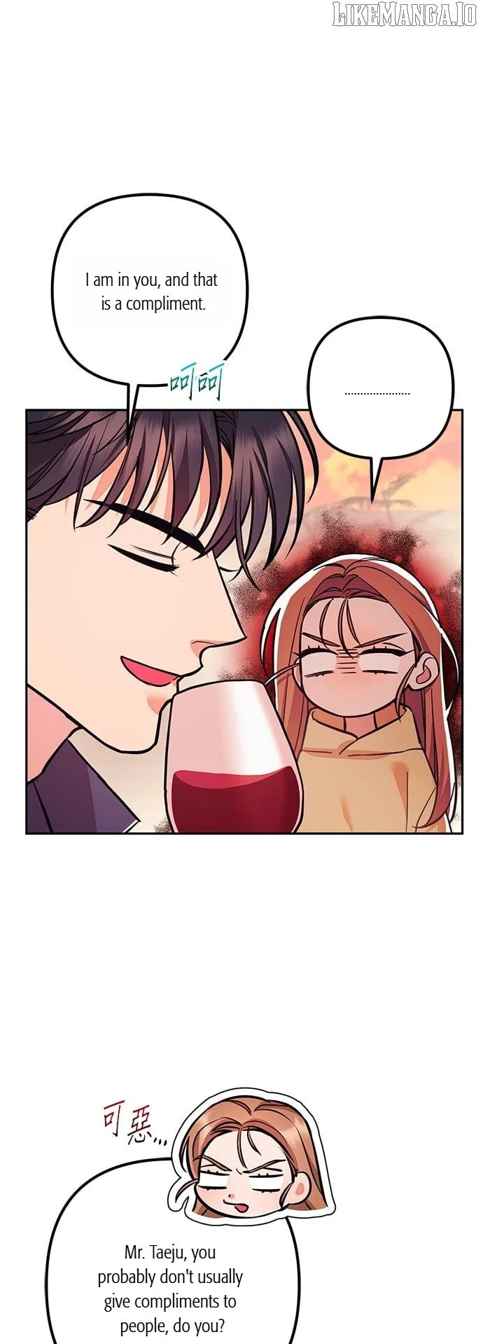 Marriage After a Close Call Chapter 29 – Page 31