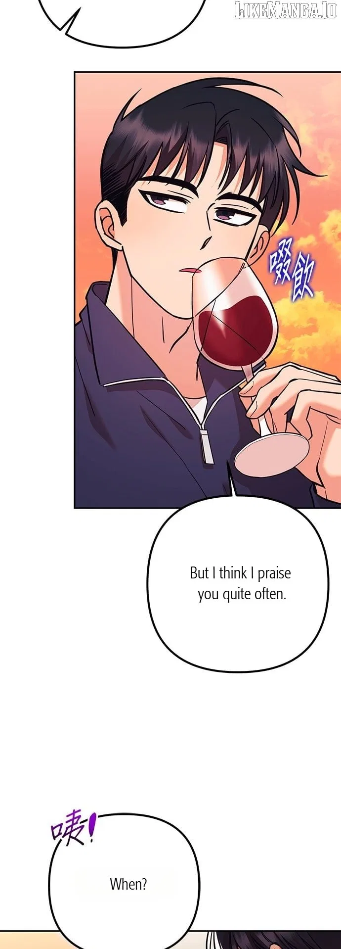 Marriage After a Close Call Chapter 29 – Page 32