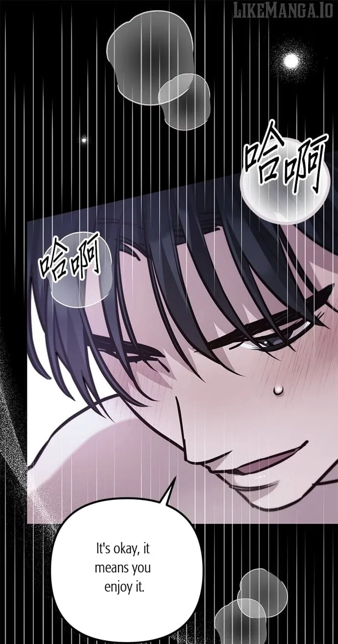 Marriage After a Close Call Chapter 29 – Page 35
