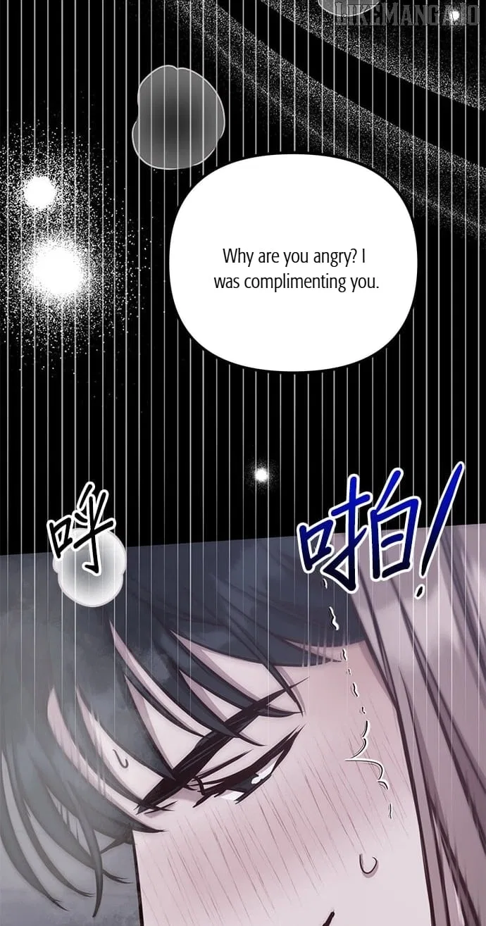 Marriage After a Close Call Chapter 29 – Page 36