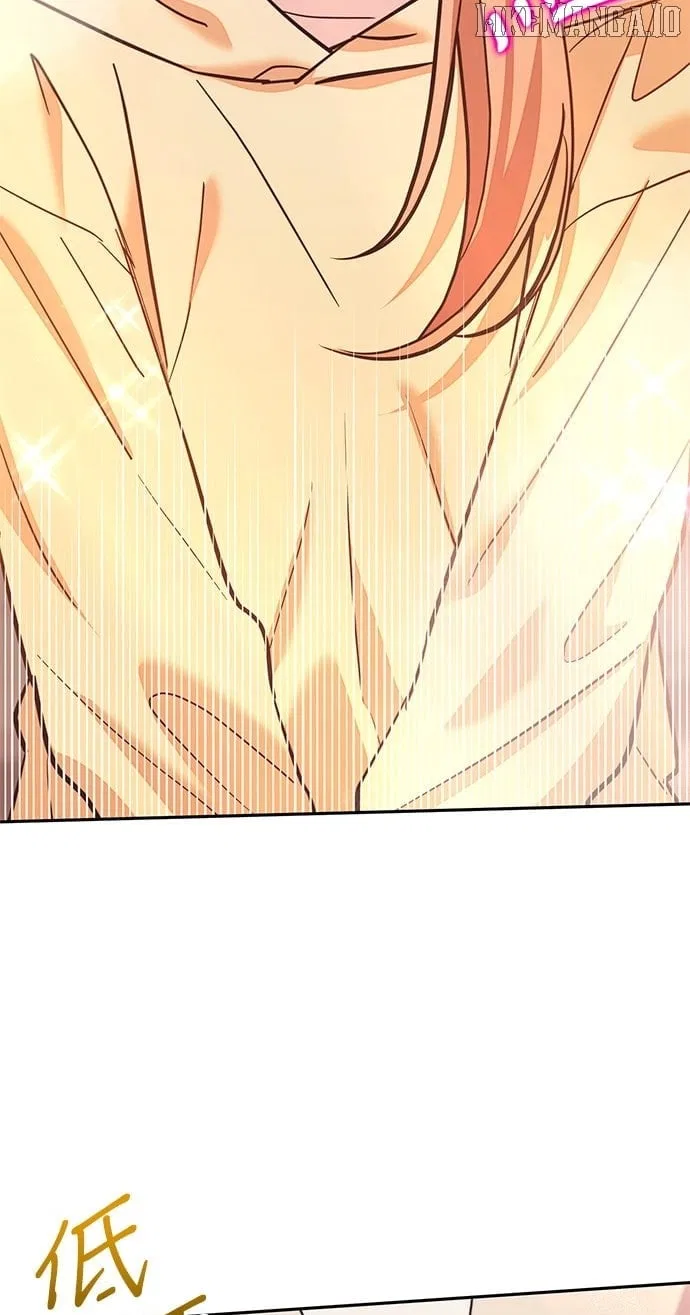 Marriage After a Close Call Chapter 29 – Page 40