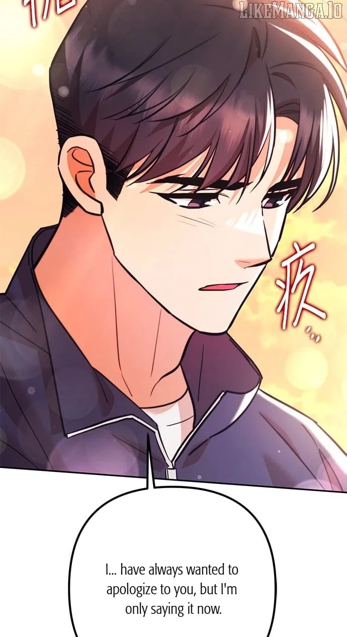 Marriage After a Close Call Chapter 29 – Page 45