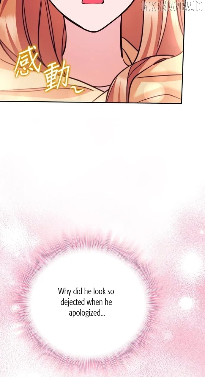 Marriage After a Close Call Chapter 29 – Page 47