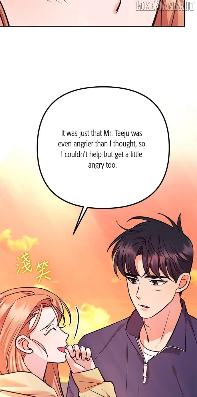 Marriage After a Close Call Chapter 29 – Page 52