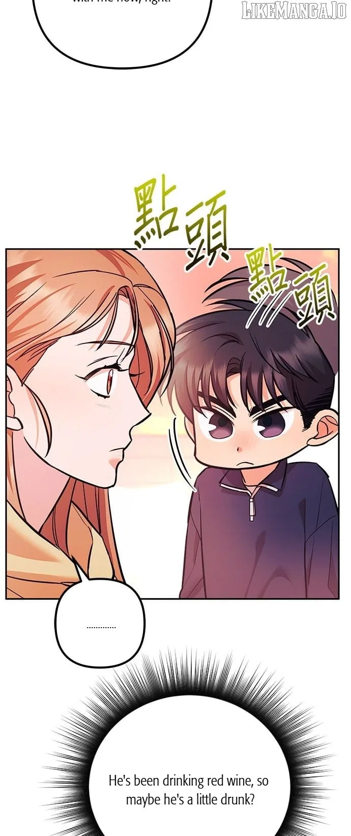 Marriage After a Close Call Chapter 29 – Page 62