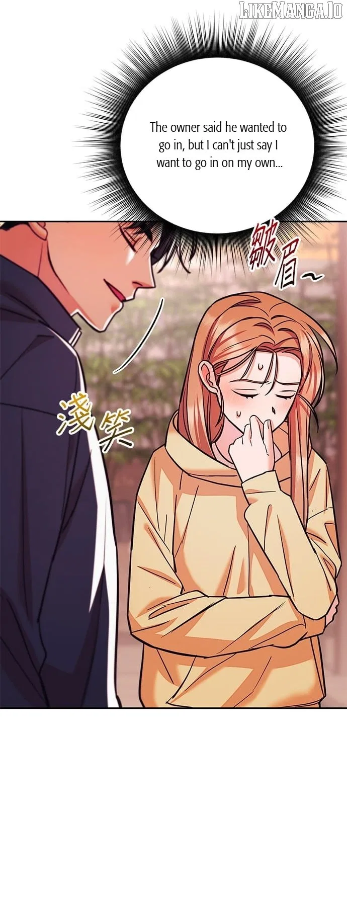 Marriage After a Close Call Chapter 29 – Page 70