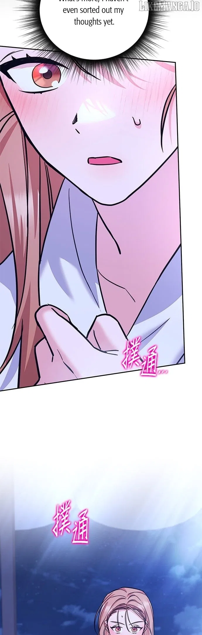 Marriage After a Close Call Chapter 29 – Page 80