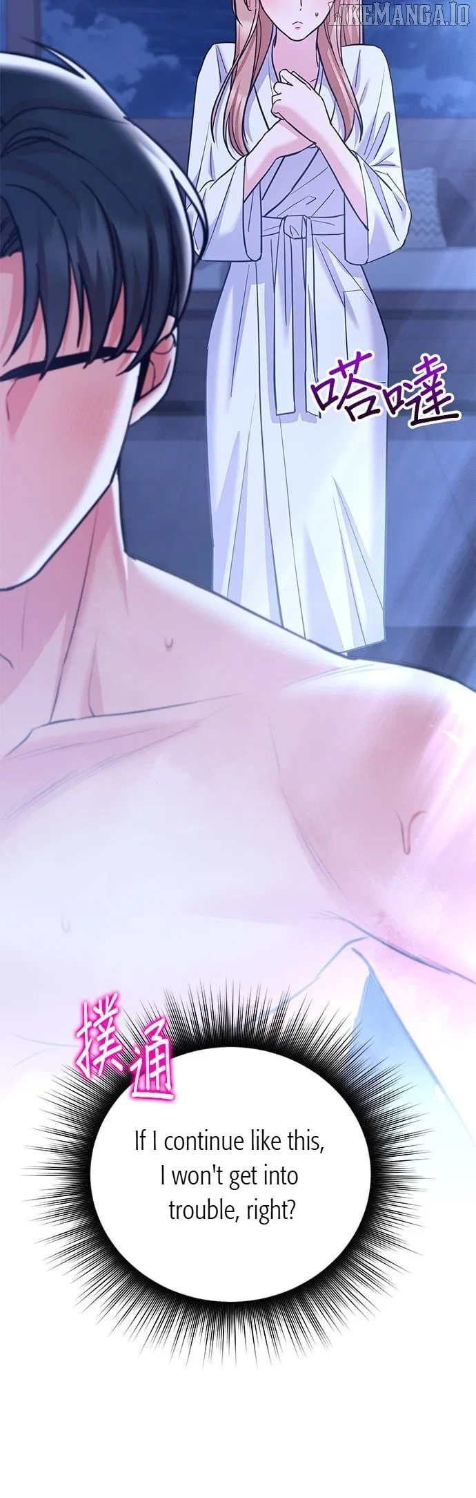 Marriage After a Close Call Chapter 29 – Page 81