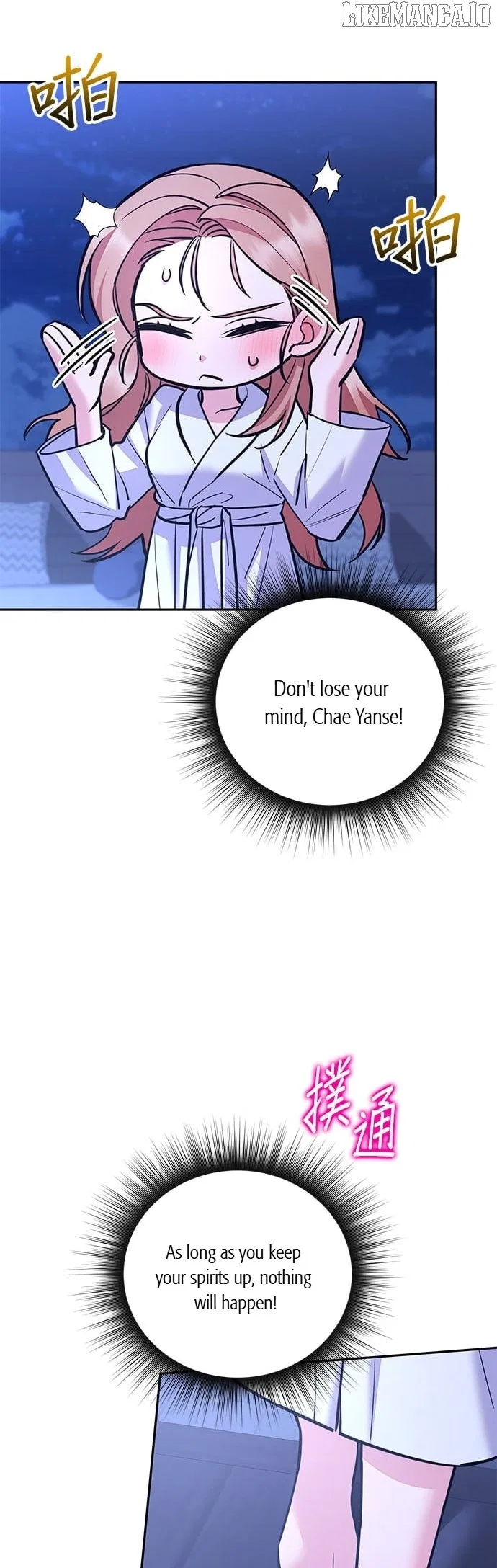 Marriage After a Close Call Chapter 29 – Page 82
