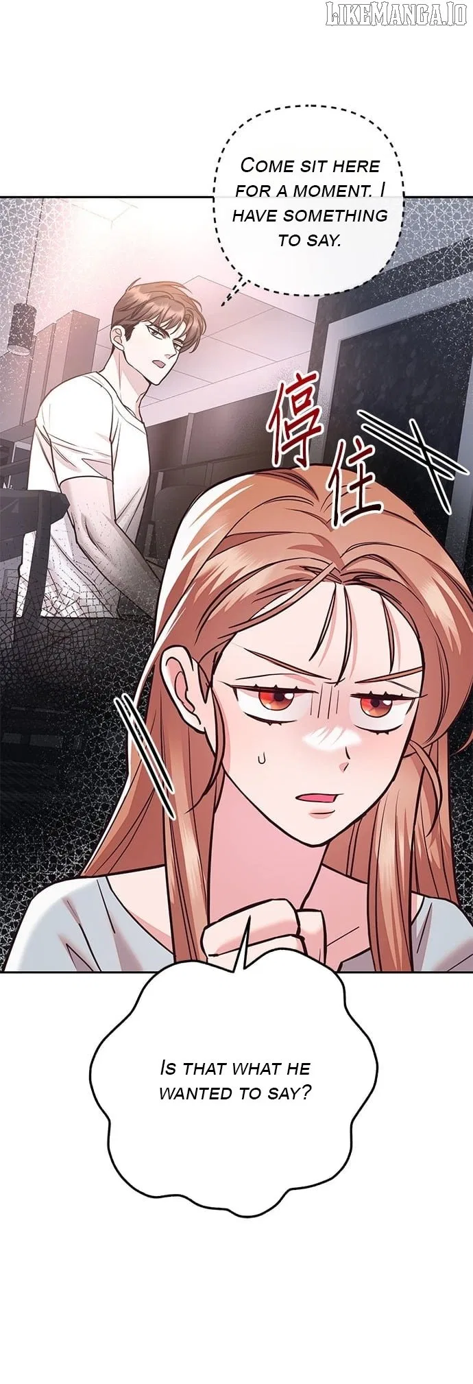 Marriage After a Close Call Chapter 28 – Page 17