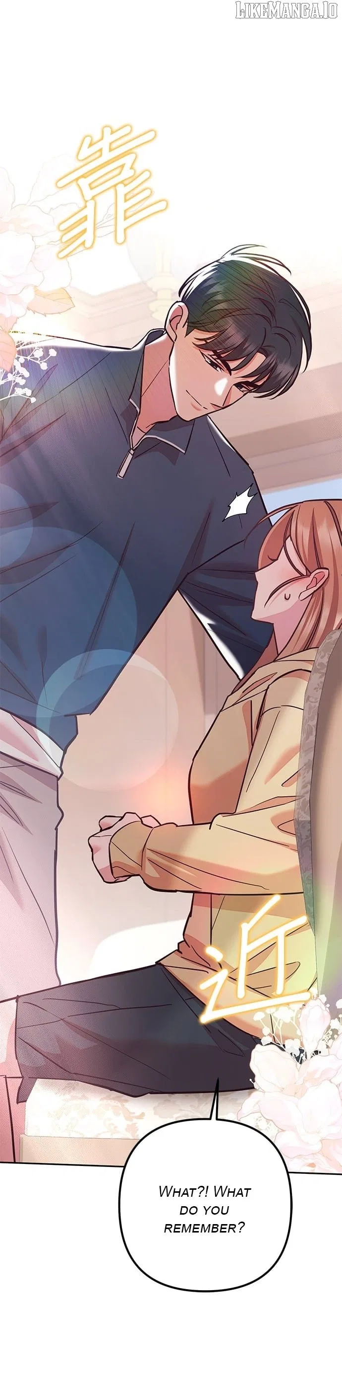 Marriage After a Close Call Chapter 28 – Page 32