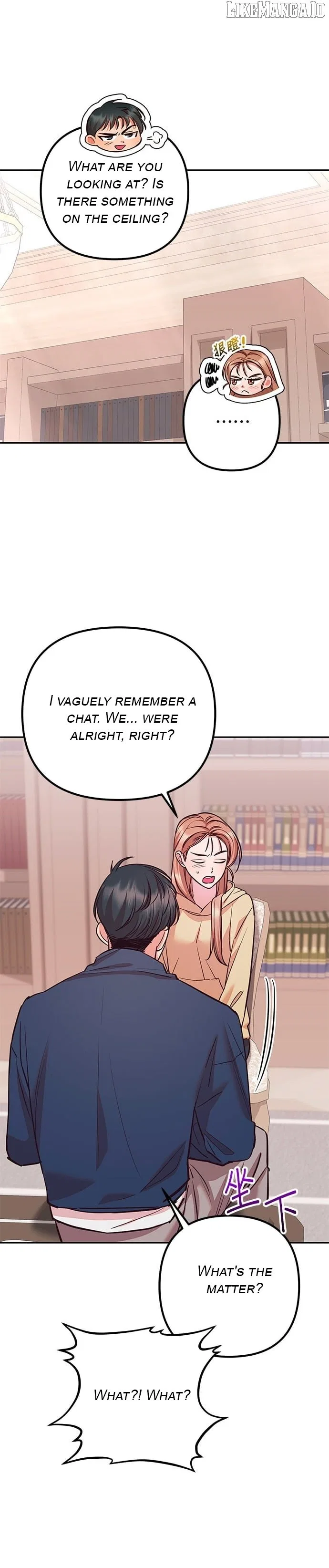 Marriage After a Close Call Chapter 28 – Page 34