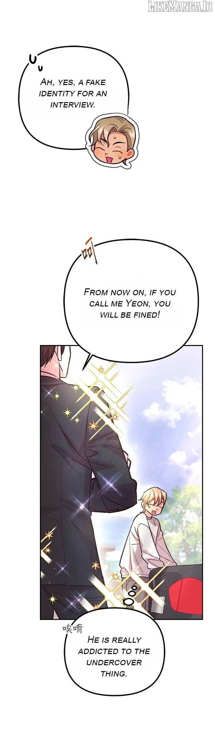 Marriage After a Close Call Chapter 28 – Page 43