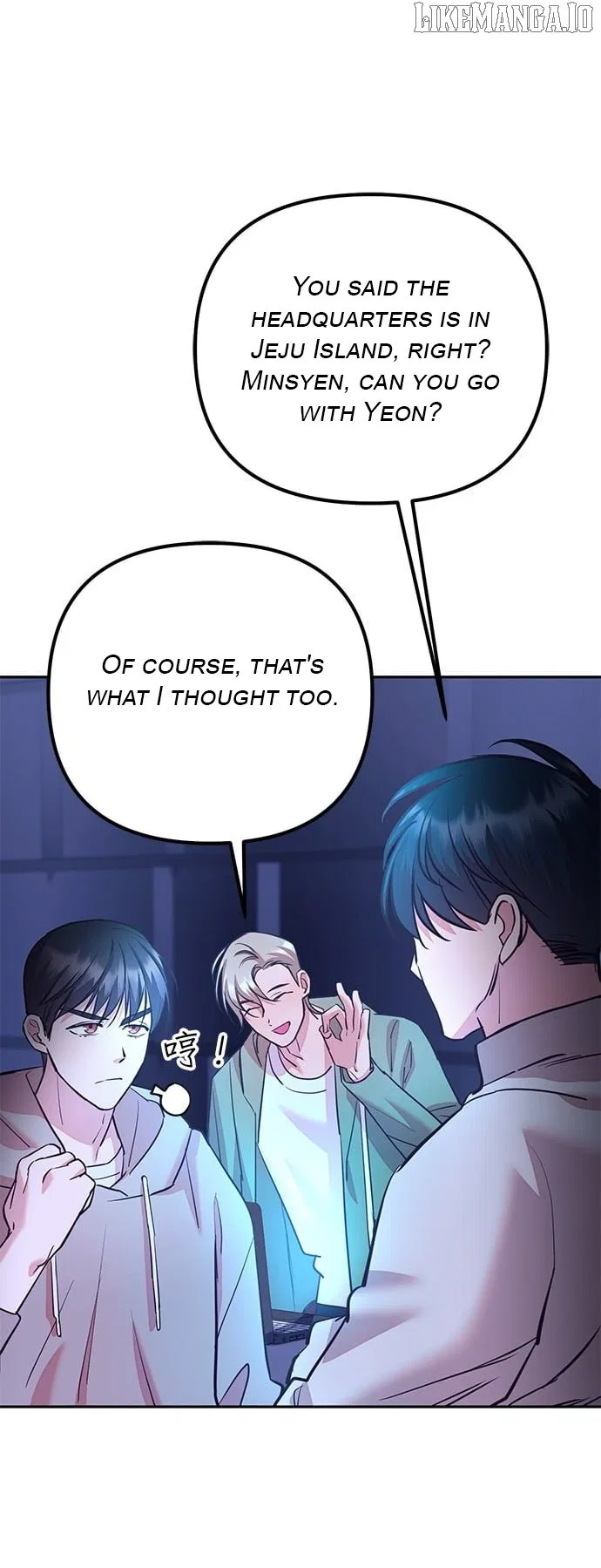 Marriage After a Close Call Chapter 27 – Page 7