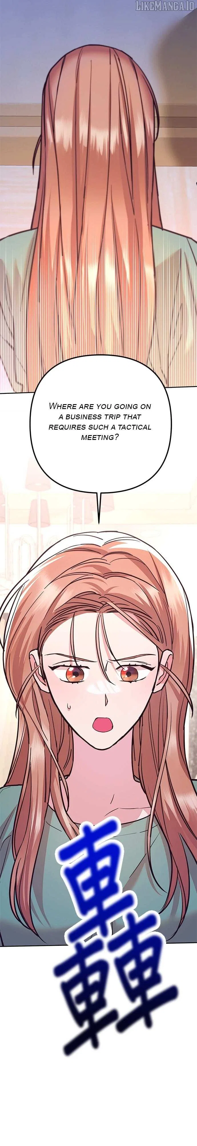 Marriage After a Close Call Chapter 27 – Page 14