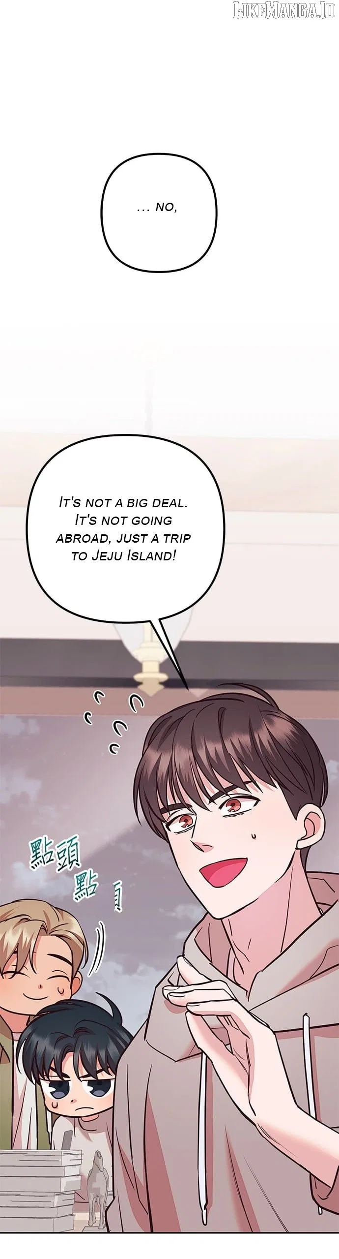 Marriage After a Close Call Chapter 27 – Page 15