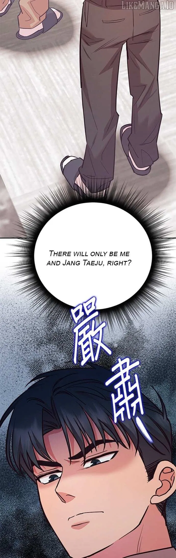 Marriage After a Close Call Chapter 27 – Page 19