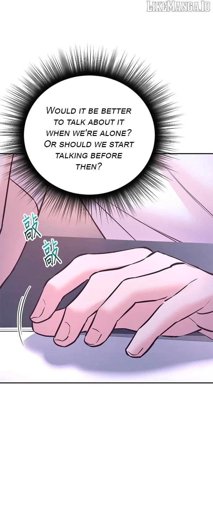 Marriage After a Close Call Chapter 27 – Page 25