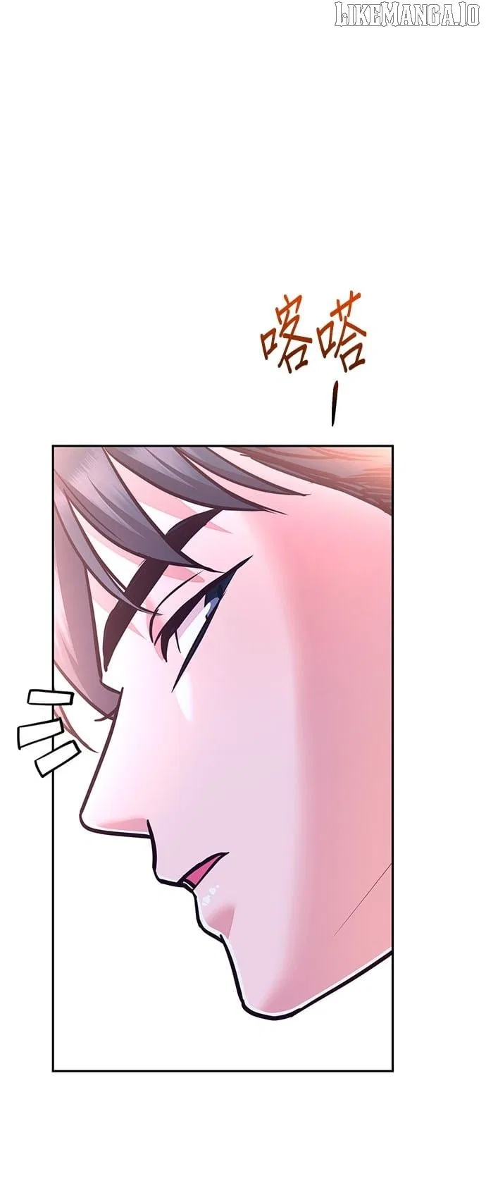 Marriage After a Close Call Chapter 27 – Page 26