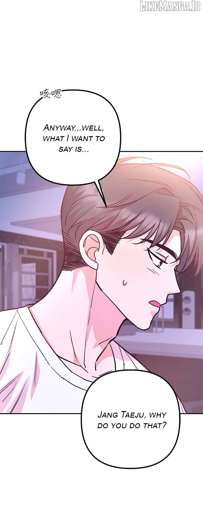 Marriage After a Close Call Chapter 27 – Page 35
